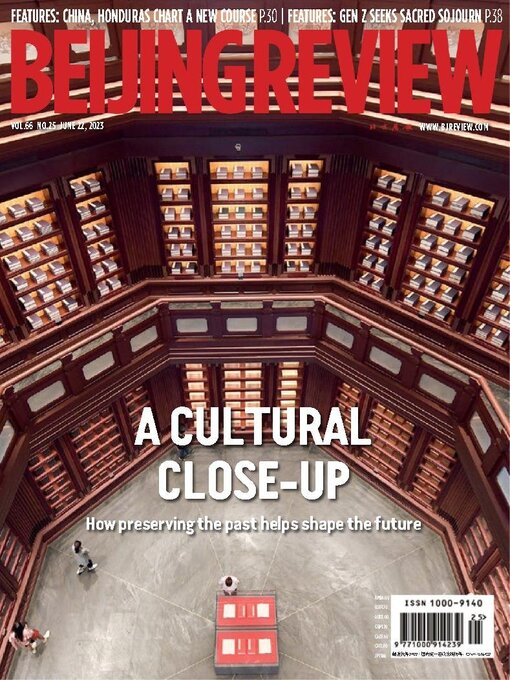 Title details for Beijing Review by Beijing Review - Available